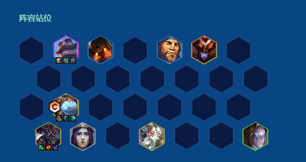 tft云顶之弈最新版本2026 v16.1.7345787