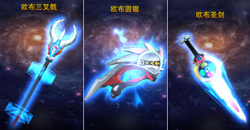 奥特曼热血英雄vivo版 v1.42