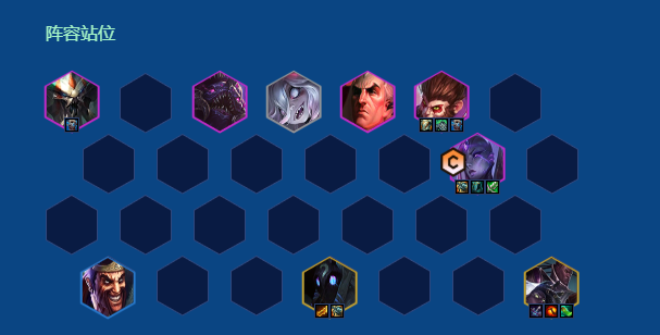 tft云顶之弈最新版本2026 v16.1.7345787