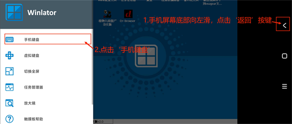植物大战僵尸杂交版直装版 v3.14安卓版