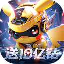 口袋精灵2单机版2026 v1.0