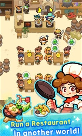 美味怪兽塔防大亨截图