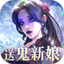 魔之序曲修改版2026 v4.0.8