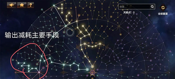 绯梦契约手游官方版2026 v1.0.18.84