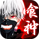 怪物生存战争官方版2026 v1.0.1