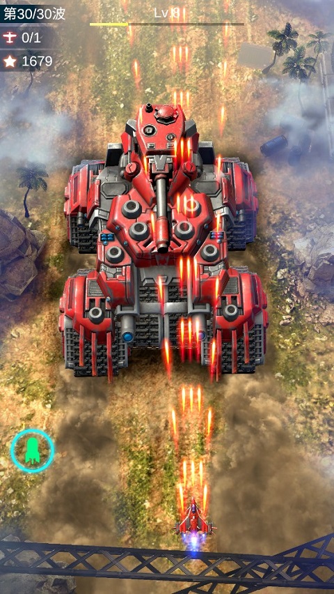 孤独战机最新版本2026 v1.7.780