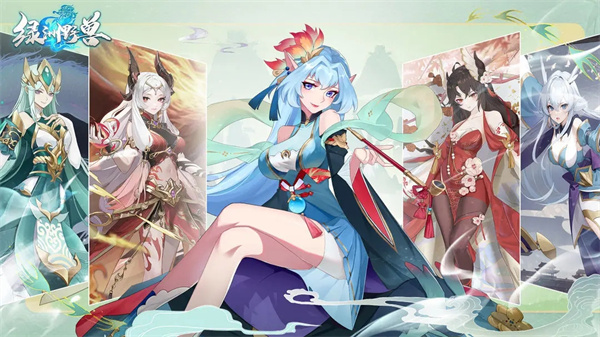 绿洲野兽测试服