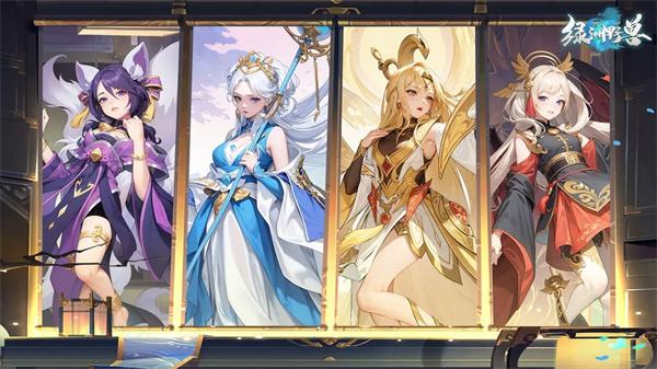 绿洲野兽测试服