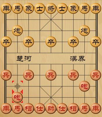 万宁象棋双人联机版2026 v1.0.13