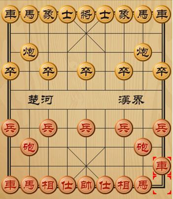 万宁象棋双人联机版2026 v1.0.13