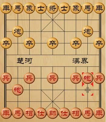 万宁象棋双人联机版2026 v1.0.13