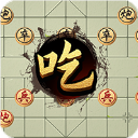 万宁象棋双人联机版2026 v1.0.13