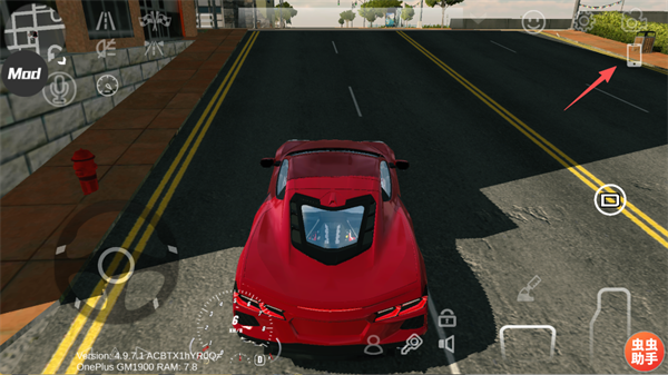 手动挡停车场中文内饰最终完美版2026 v4.9.7.1