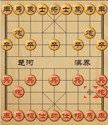 万宁象棋双人联机版2026 v1.0.13