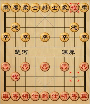 万宁象棋双人联机版2026 v1.0.13