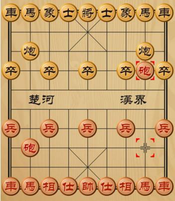 万宁象棋双人联机版2026 v1.0.13