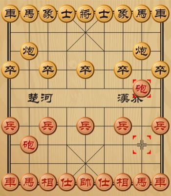 万宁象棋双人联机版2026 v1.0.13