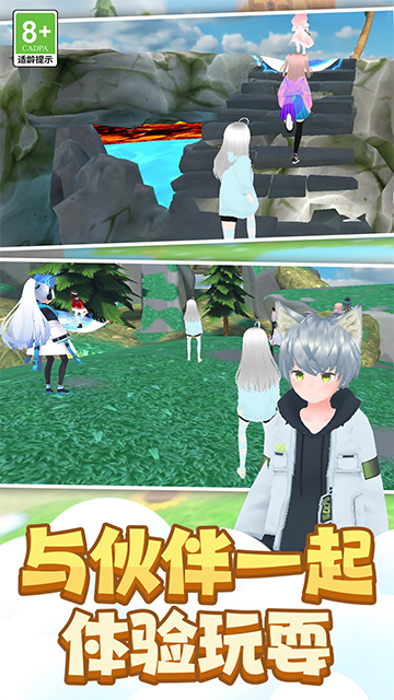 时尚公主跑跑跑手游最新版2026 v1.0.6