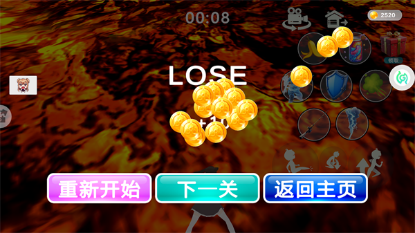 时尚公主跑跑跑手游最新版2026 v1.0.6