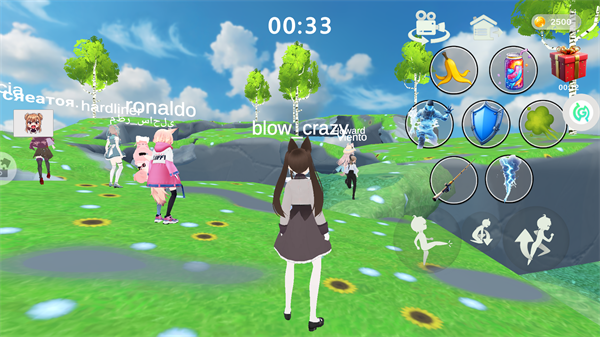 时尚公主跑跑跑手游最新版2026 v1.0.6