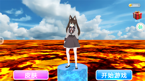 时尚公主跑跑跑手游最新版2026 v1.0.6