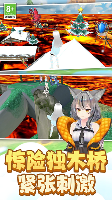 时尚公主跑跑跑手游最新版2026 v1.0.6