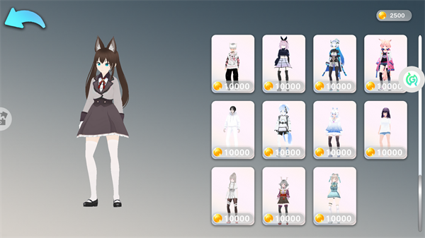 时尚公主跑跑跑手游最新版2026 v1.0.6