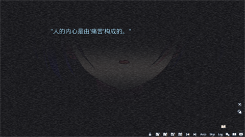 将花朵献与你手机版