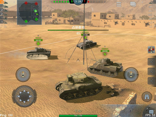 坦克世界闪击战手机版