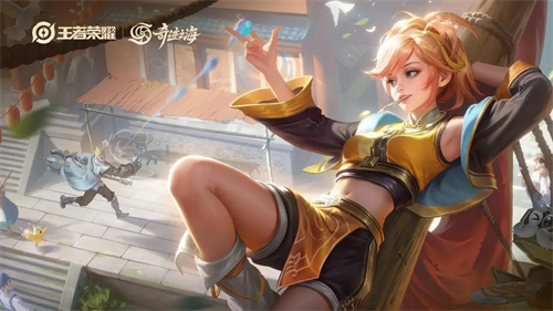 王者荣耀安卓版