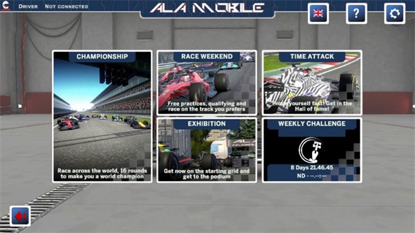 四驱赛车汉化版