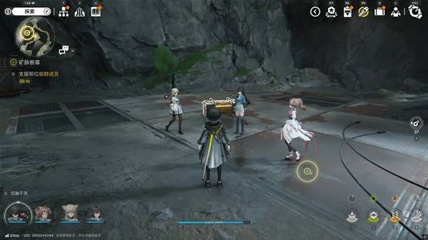 明日方舟终末地官服