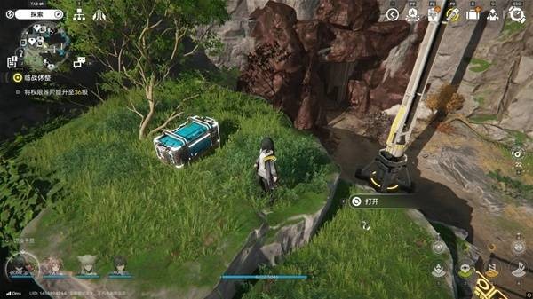 明日方舟终末地官服