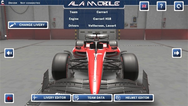 四驱赛车汉化版截图