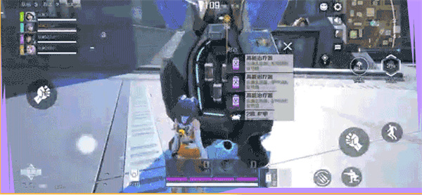 高能英雄测试服2026 v1.11.7.4696