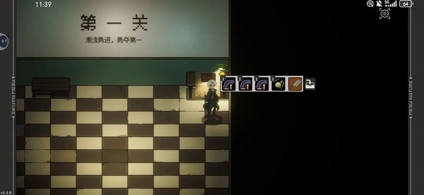 心之钥手游官方正版2026 v3.1.3