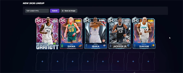 NBA2K26梦幻球队国际服2026 v402.01.502215200