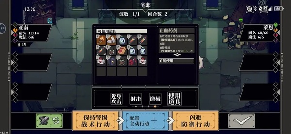 心之钥手游官方正版2026 v3.1.3