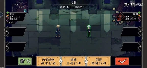 心之钥手游官方正版2026 v3.1.3