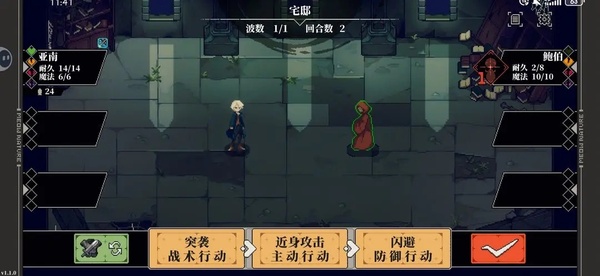 心之钥手游官方正版2026 v3.1.3