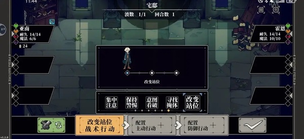 心之钥手游官方正版2026 v3.1.3