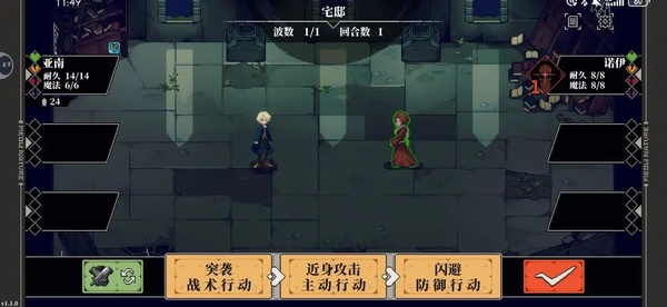 心之钥手游官方正版2026 v3.1.3