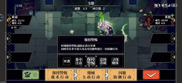 心之钥手游官方正版2026 v3.1.3