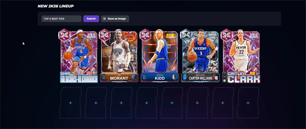 NBA2K26梦幻球队国际服2026 v402.01.502215200