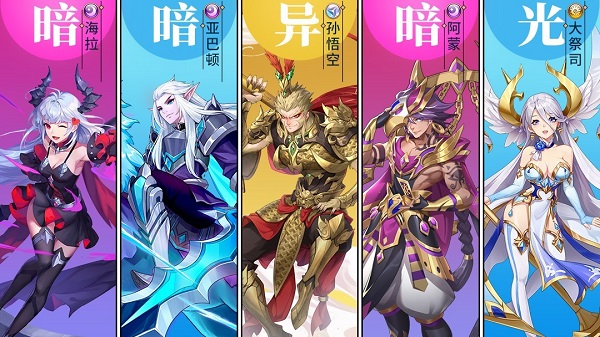 闪烁之光2026公益版 v4.3.5