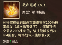 闪烁之光2026公益版 v4.3.5
