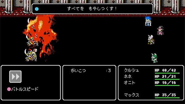 新月之塔2026手机版 v17664