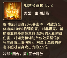 闪烁之光2026公益版 v4.3.5