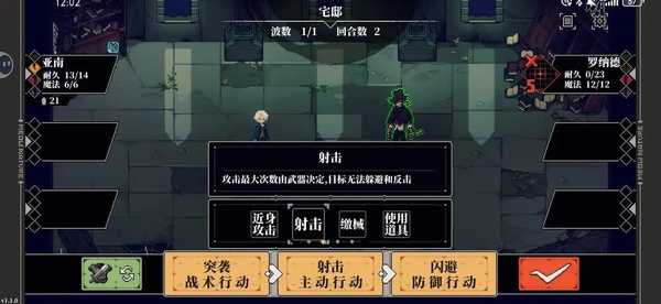 心之钥手游官方正版2026 v3.1.3