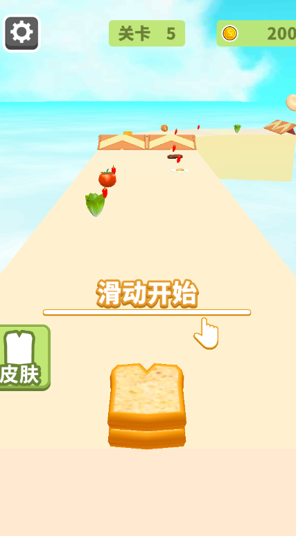 疯狂冲冲冲小游戏最新版2026 v1.1.2